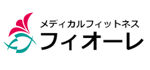 メディカルフィットネスフィオーレ