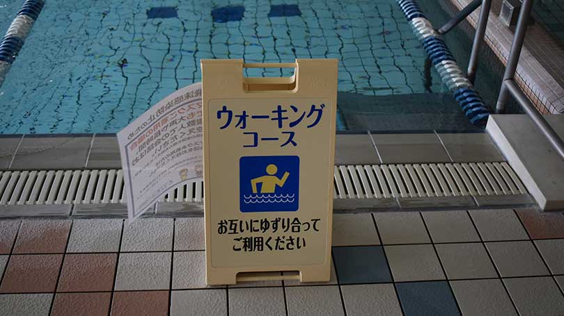 ワーキングする人